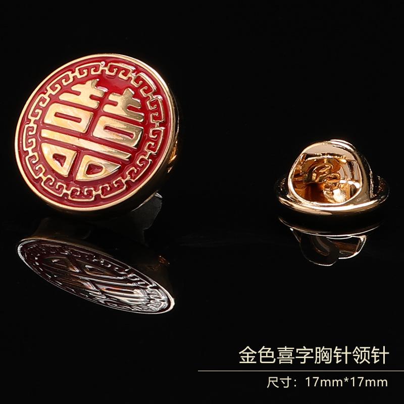 Gift Box Men'S Fashion Temperament Crystal Brooch Collar Pin Suit Brooch Collar Pin Trend Corsage