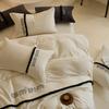 Thickened Milk Fleece Edged Craft Thermal Four-Piece Set 1.5M Bed Sheet Four-Piece Quilt Cover 2