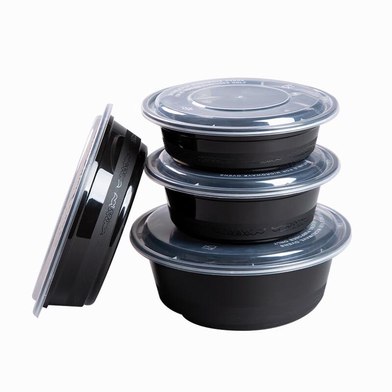 Shixun Round Takeaway Food Containers with Lids