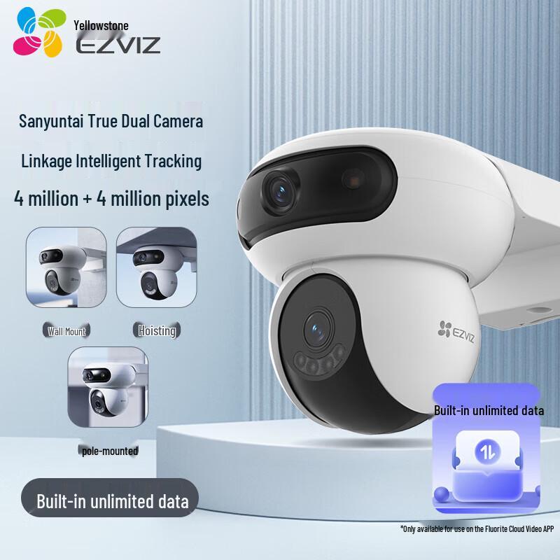 

Hikvision Ezviz H90 Dual-Lens 4G Outdoor PTZ Security Camera