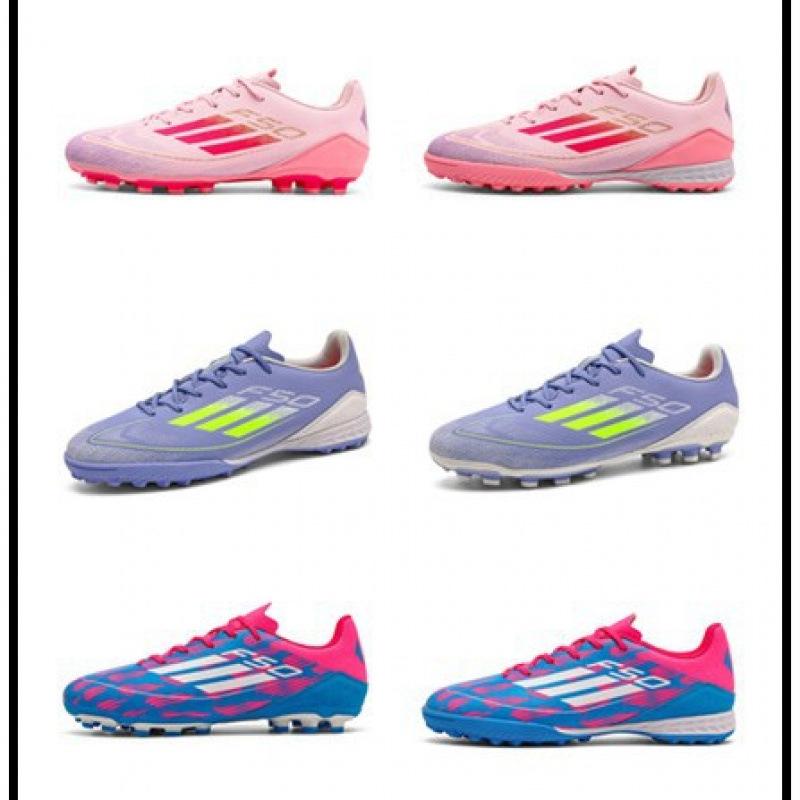 F50 Dětské růžové fotbalové kopačky pro chlapce, dívky, teenagery, dospělé, dlouhé nehty, zlomené nehty, soutěžní tréninkové kopačky pro žáky základní školy
