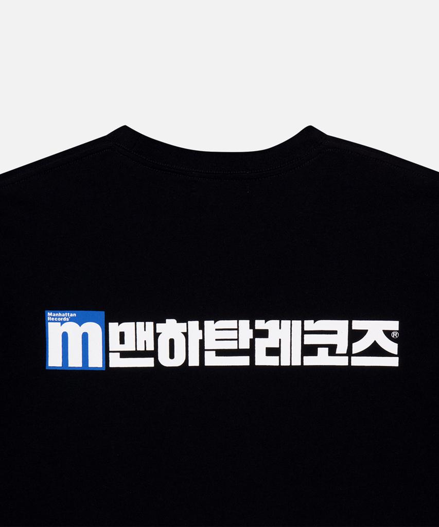 Maenhatanlekojeu Mr Hangeul Logo T-Shirt - Black