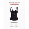 Three-breasted Zipper Corset Abdominal Belt Waist Vest Women's Breast Support Waist Shaping Underwear Shapewear
