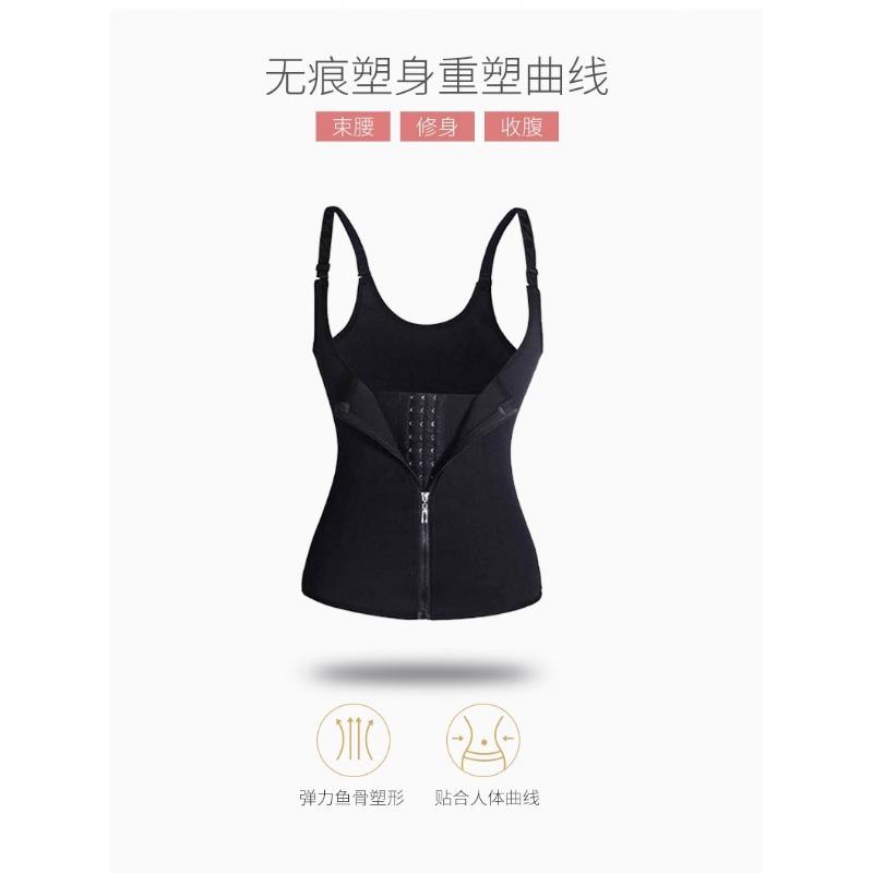 Three-breasted Zipper Corset Abdominal Belt Waist Vest Women's Breast Support Waist Shaping Underwear Shapewear