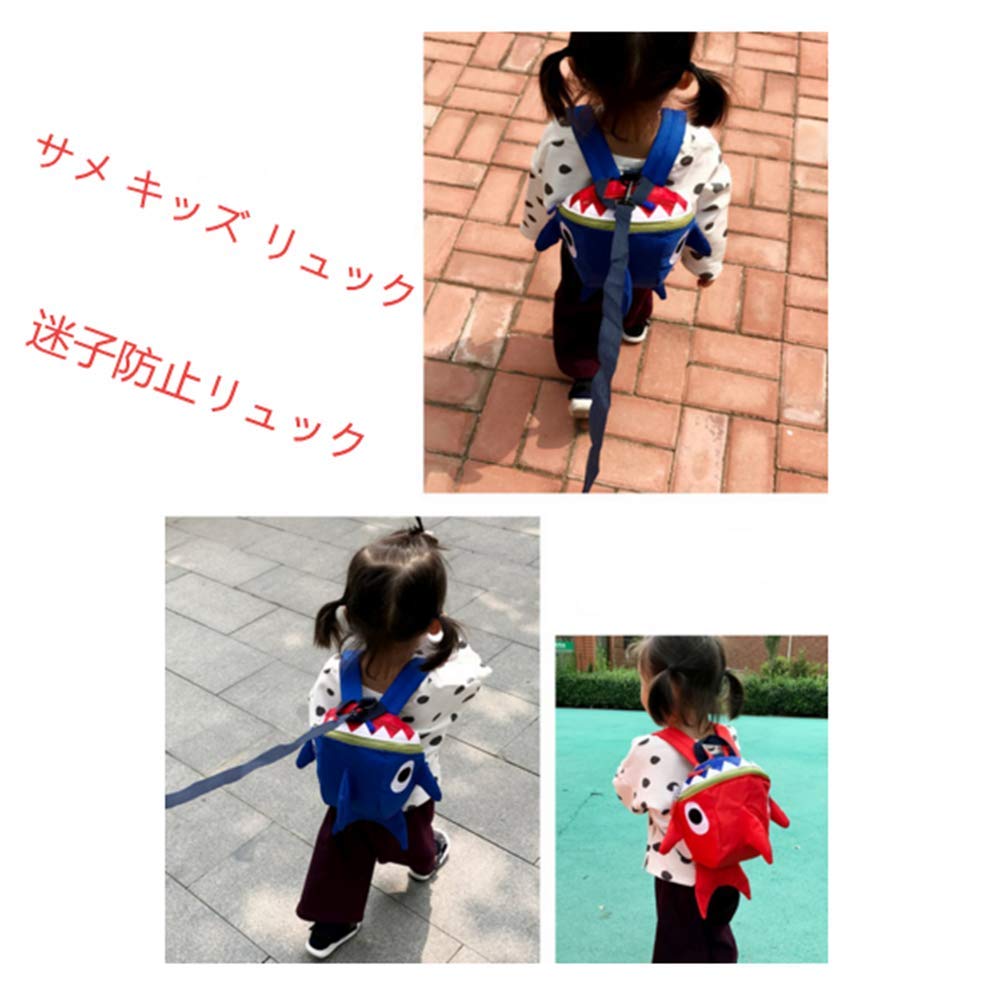 ITODA Shark Cute Perfect for and Large Perfect for Baby and New Gifts Anti-Lost Backpack, Kids' Backpack, Daycare, Kindergarten, Toddlers, Capacity,