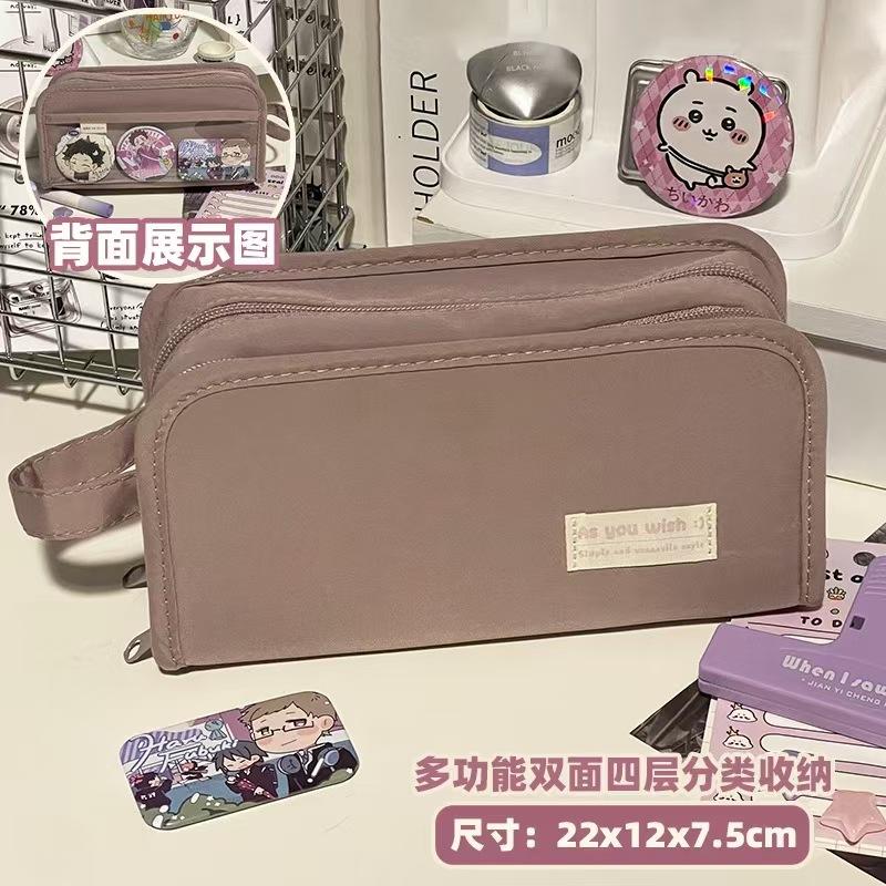 

Пенал, большой вместимости, простой и многофункциональный для хранения, пенал для студентов, старшеклассников, канцелярские товары высокой ценности, пенал фиолетовый