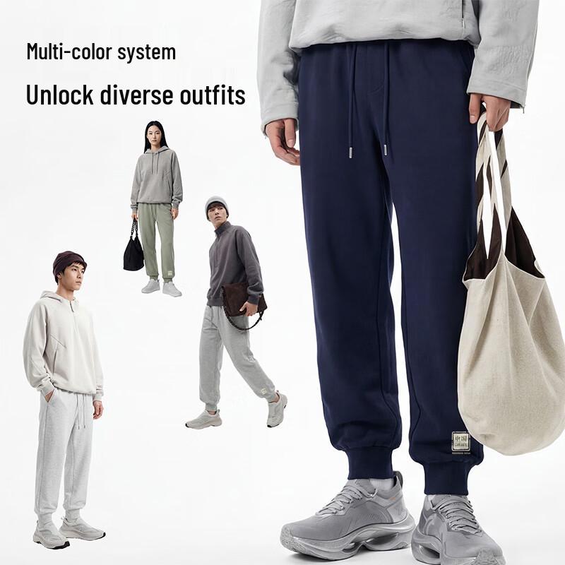 Warrior Unisex Heavyweight Casual Jogger Pants