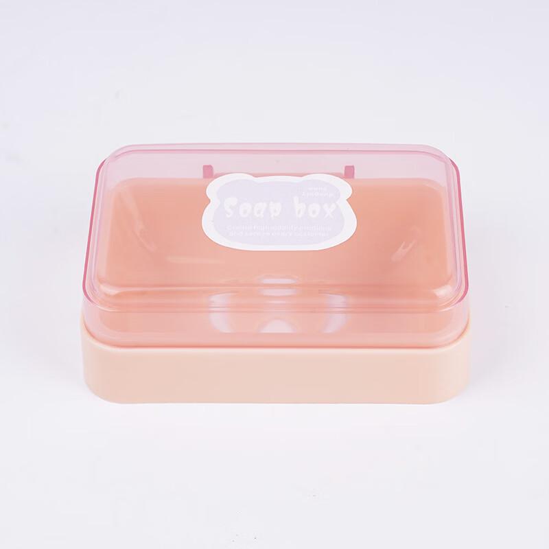 YIXI Cute Draining Soap Holder