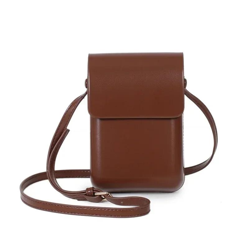 Women Handbags Fashion Leather Shoulder Bags Female Luxury Large Capacity Crossbody Bags for Women Small Flap Phone Purse