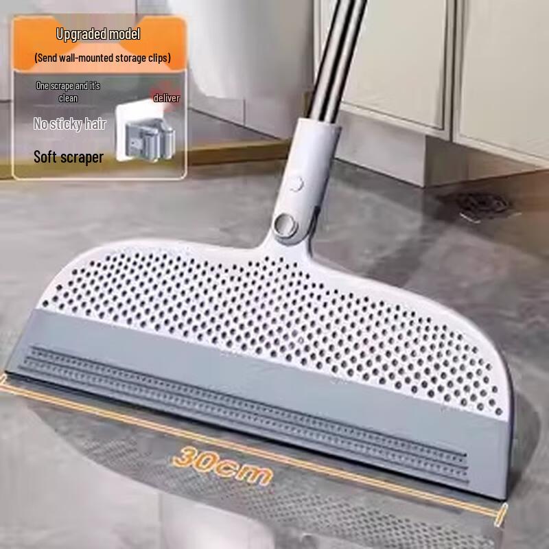Jia Bang Shou Magic Broom & Silicone Squeegee