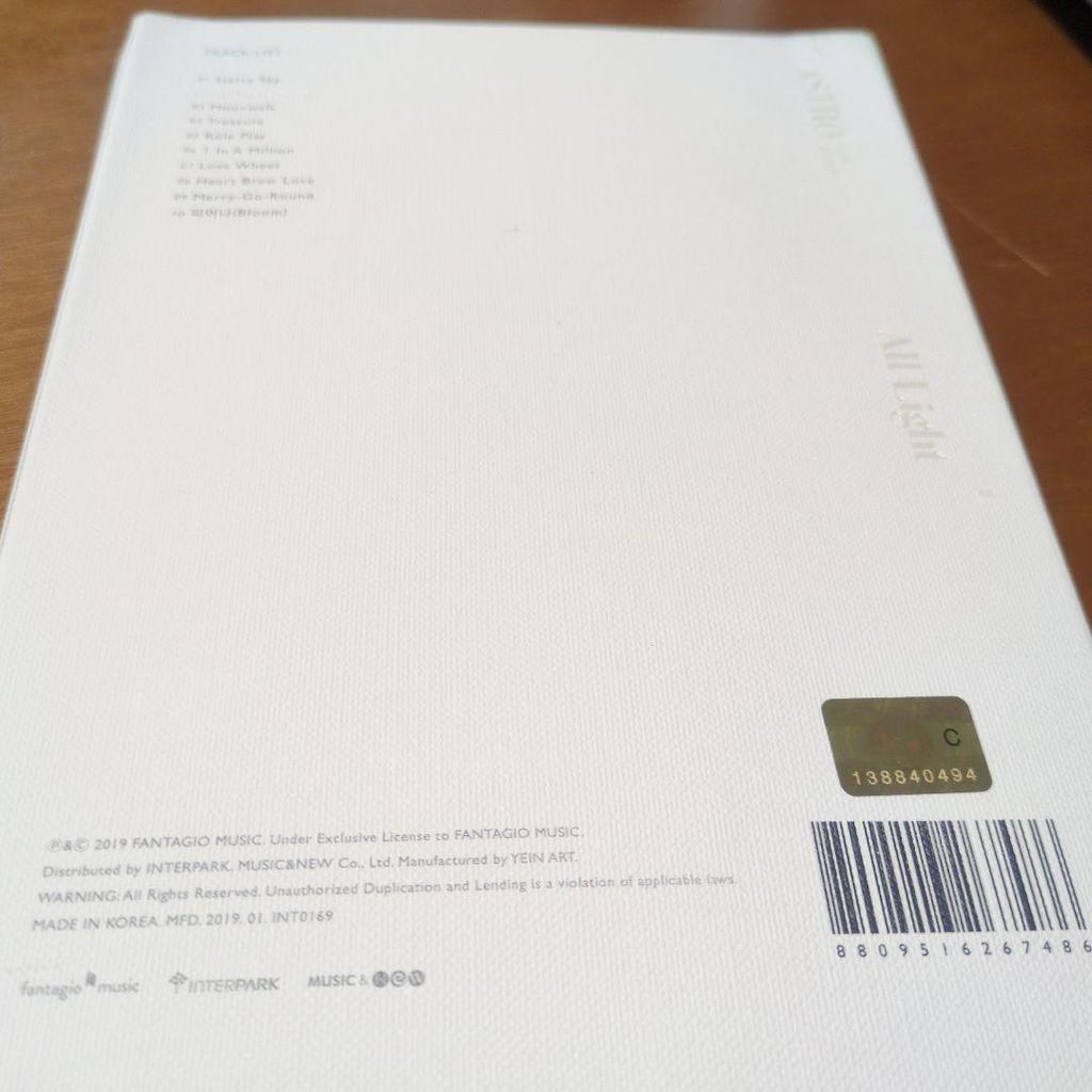 [USED] ASTRO ALL Light CD 2019 Made in Korea