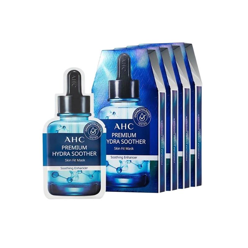 AHC soothing and moisturizing mask for various skin types 3708652 AHC soothing and moisturizing mask-5 pieces/box*4 коричневый
