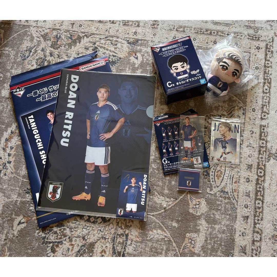 Used Japan National Soccer National Team Ichiban Kuji Doan Player Set (C, G, H Prize + Card)