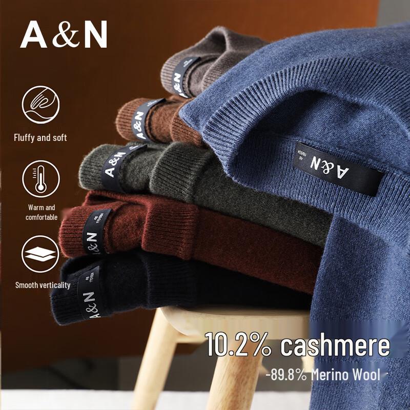 Antonio Men's Cashmere Blend Round Neck Sweater