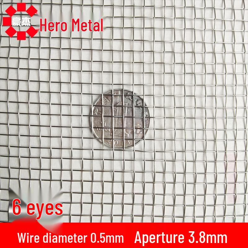 304 Edelstahlgewebe, 6-500 Maschen, Industrielles verdicktes Metalldrahtfilter.