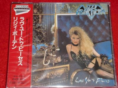 CD LIZZY BORDEN - Love You To Pieces PHCR16172 Metal Blade Rec 1997 Japan Rock Gebraucht