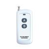 Smart 220V Wireless Remote Switch for Motorized Curtains & Doors