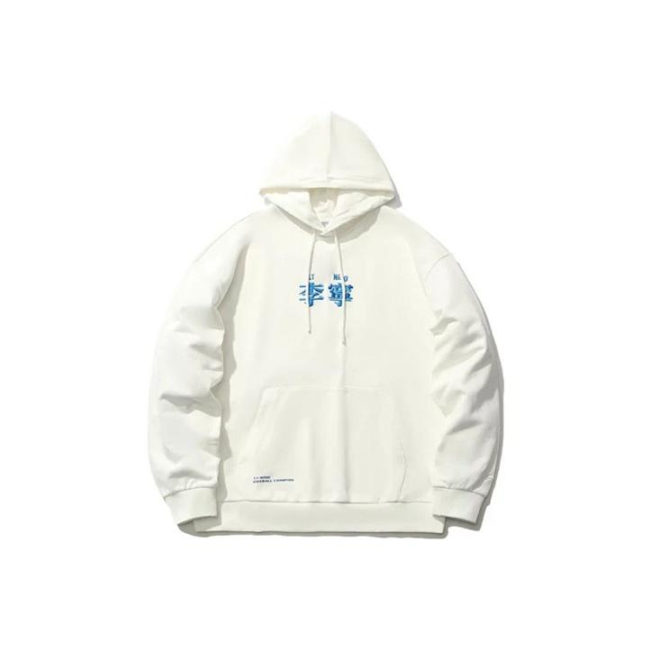 

Li-Ning Свитшот пуловер с вышитым логотипом Унисекс свитшот Off-White AWDRH33-2 4XL