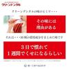 Clean Dental Bad Breath Care Quasi-drug 50g Paste concerns Toothpaste Periodontal disease Fluoride Addictive texture