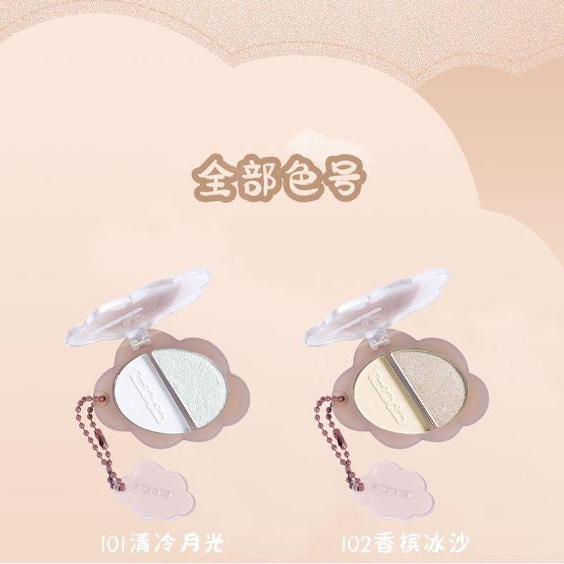 Kaxier - Cloud Keychain Highlighter Palette - 6 Colors