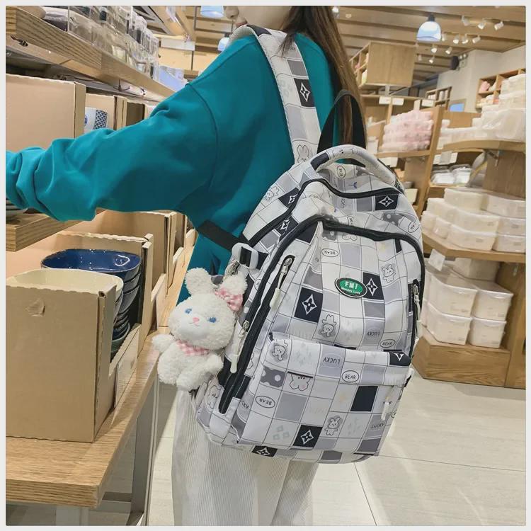 High-Quality Plaid Backpacks for Students - Children's, Primary, Junior High, and High School.