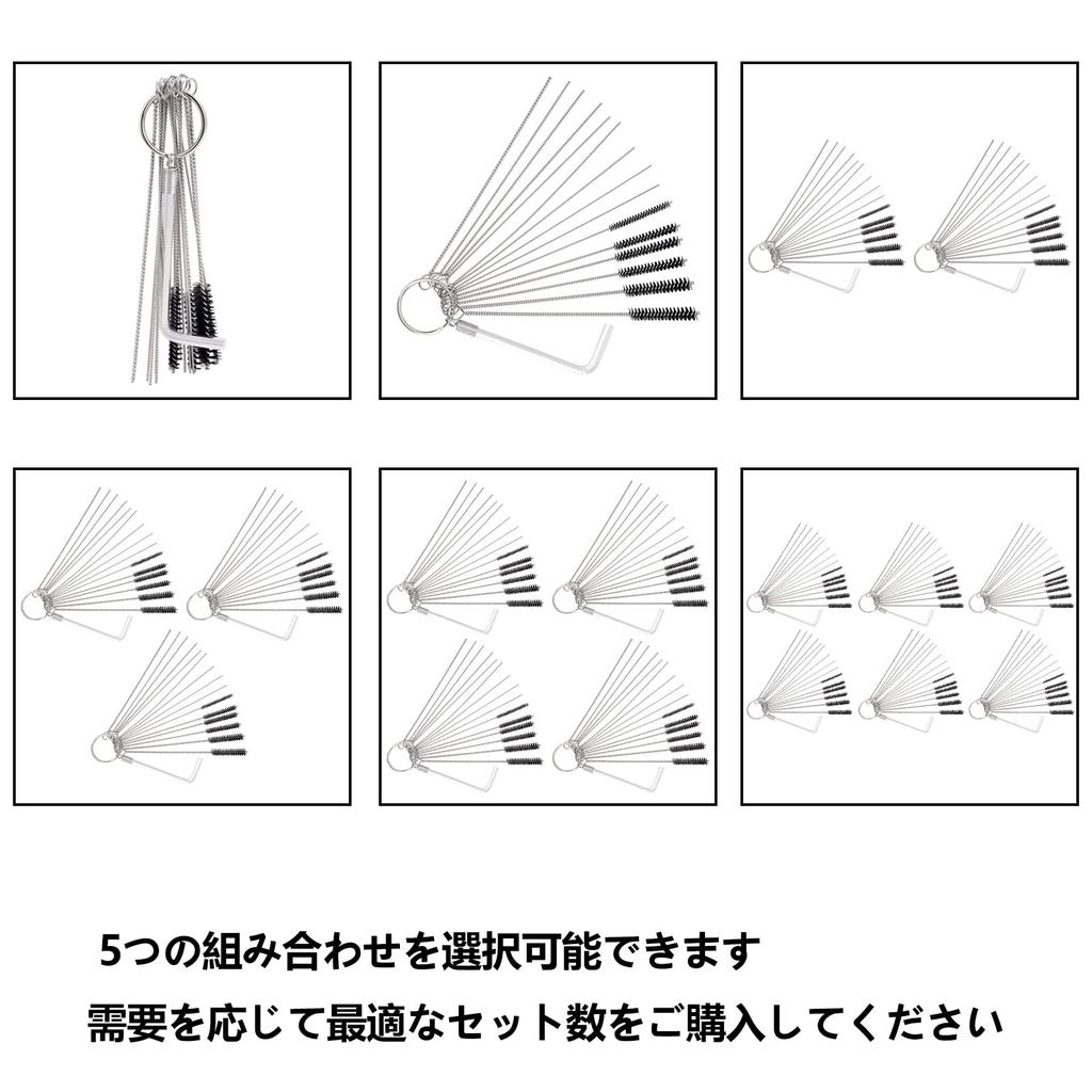 MOACCE 3 Sets Carburetor 16 Piece Tool Set 6 Wire Brushes 9 Cleaning