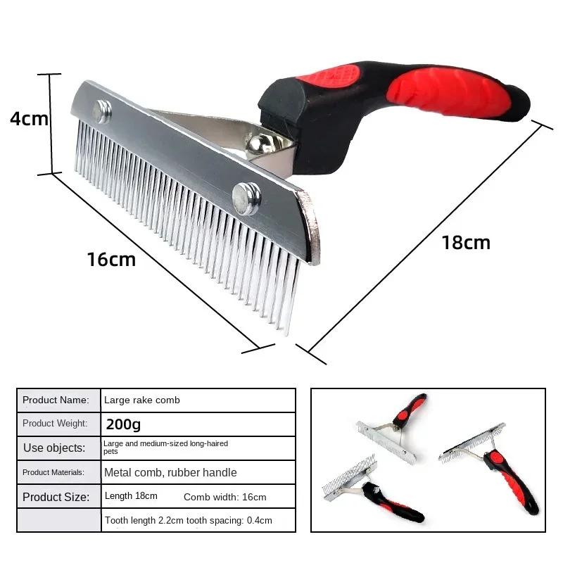 Large Medium Dog Rake Comb Long-Haired Pets Grooming Tool Stainless Steel Pins Comb for Golden Retriever Husky German Shepherd