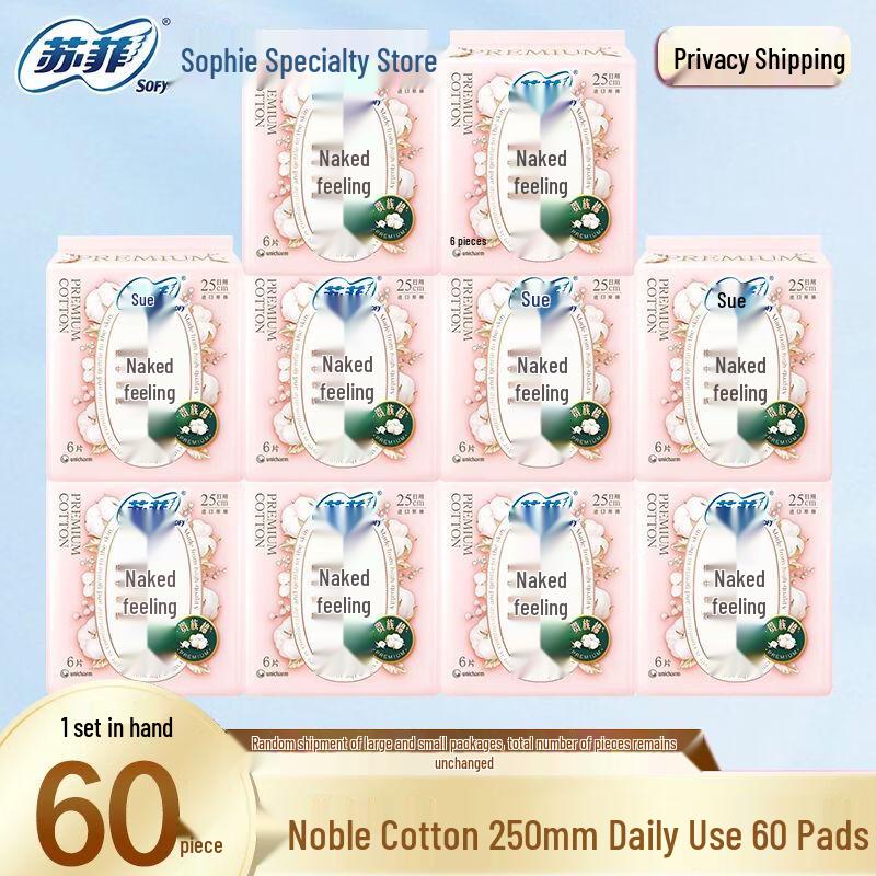

Гигиенические прокладки Sofy Nude Feel Noble Cotton
