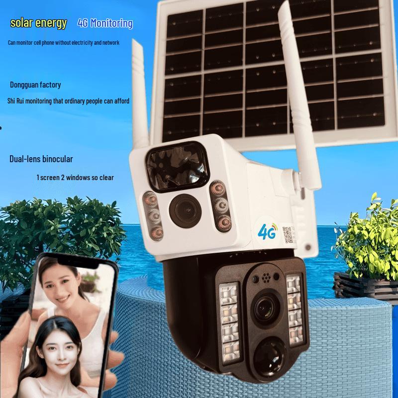 4G Dual-Lens Solar Surveillance Camera Set with Free Shipping