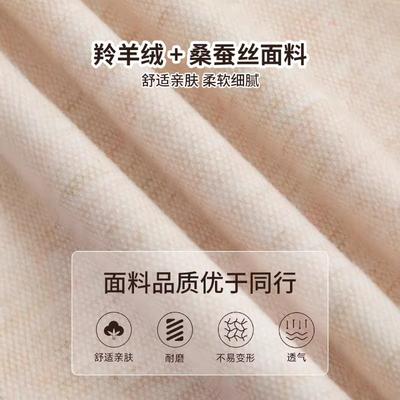 Autumn Antelope Cashmere High-waisted Women's Pants Women's New Radish Glutinous Rice Pants Silk Knitted Casual Pants