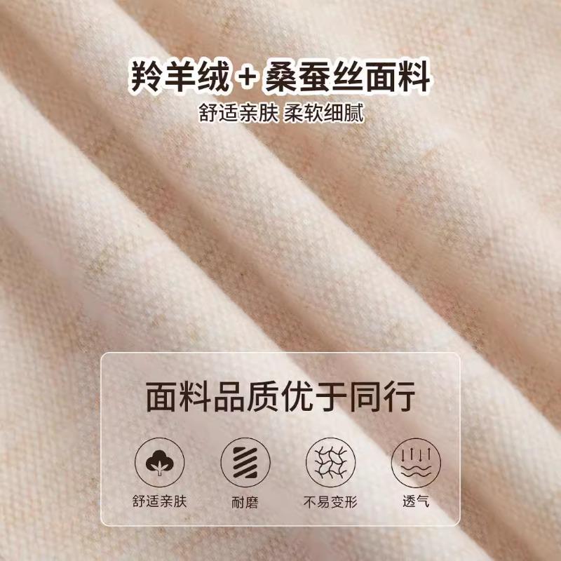 Radish glutinous rice pants, autumn and winter antelope cashmere high-waisted women's pants, women's silk knitted slacks