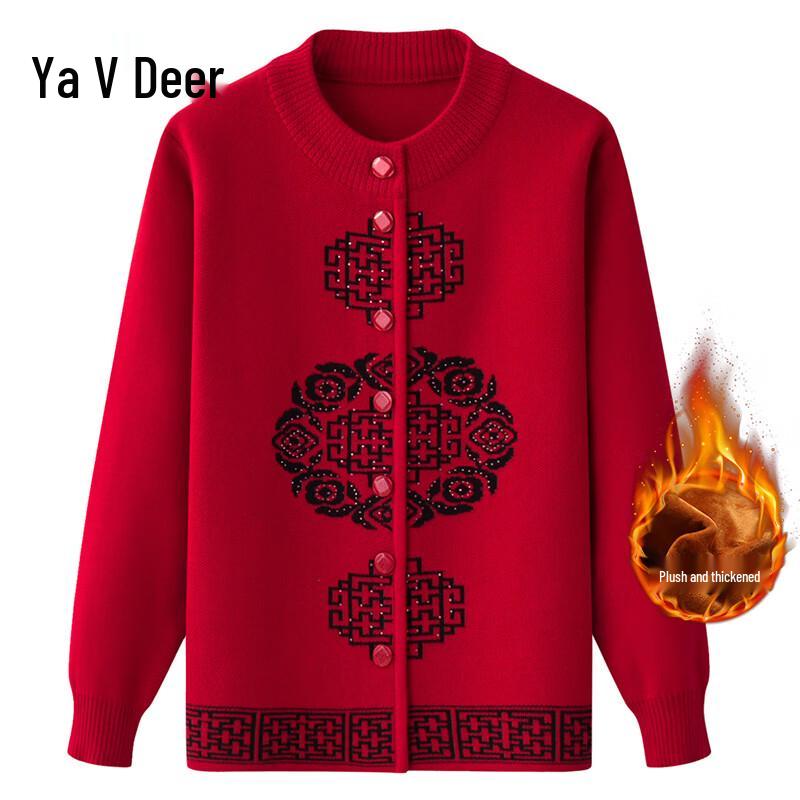 Yalu Damen Strickjacke mit Zopfmuster