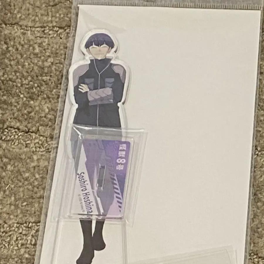 

Monster No. 8 Hoshina Soshiro Acrylic Stand