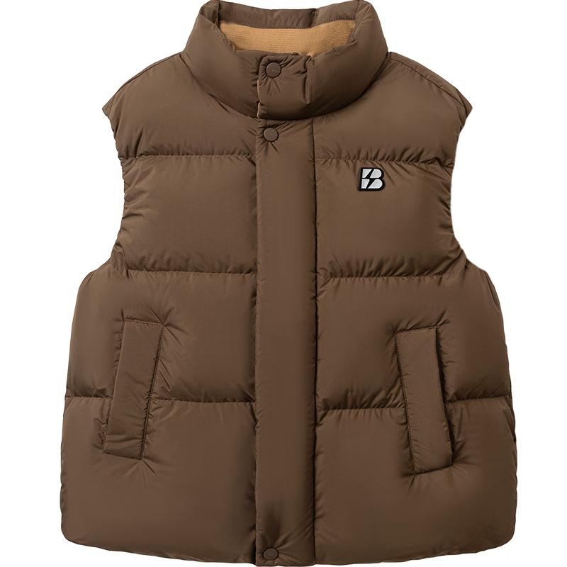 Balabala Boys  Water-Repellent Down Vest 175