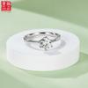 Straight Shank New 6-Prong S925 Sterling Silver Rhodium Plated 1CT D Color Moissanite Classic Engagement Ladies Ring GRA
