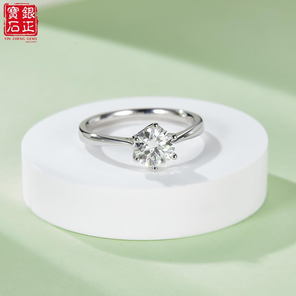 Straight Shank New 6-Prong S925 Sterling Silver Rhodium Plated 1CT D Color Moissanite Classic Engagement Ladies Ring GRA