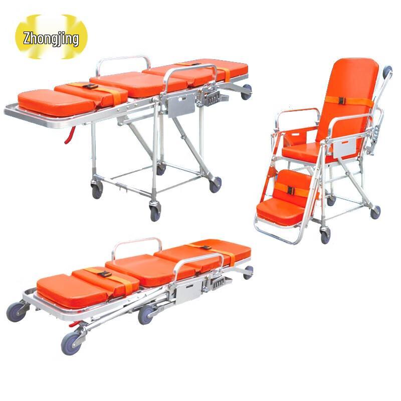 Zhongjing Automatic Loading Ambulance Stretcher