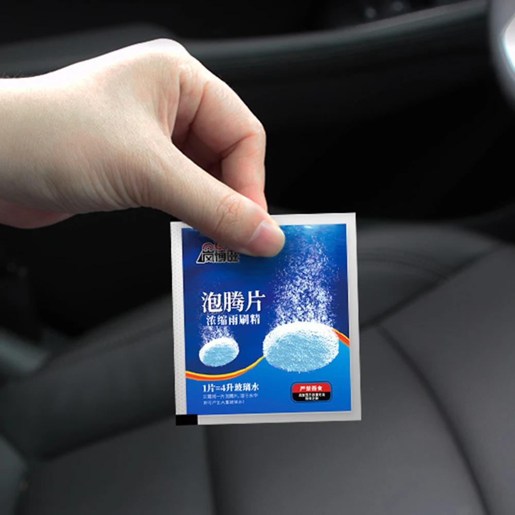 100/10pcs Car Windshield Cleaner Effervescent Tablets Auto Wiper Glass Solid Cleaning Concentrated Tablets Car Cleaning Tool