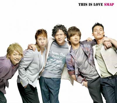 CD SMAP - This Is Love VICL37555 Victor 2010 Japan Pop Used