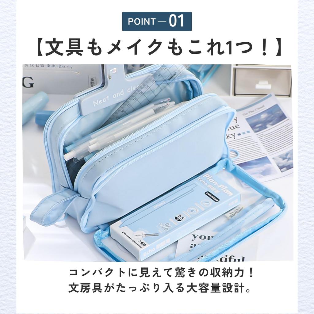 ideamall Pencil Case for Elementary School Students, Cute Pastel Design, Stationery Storage Pouch, Pencil Case, Transparent, Blue