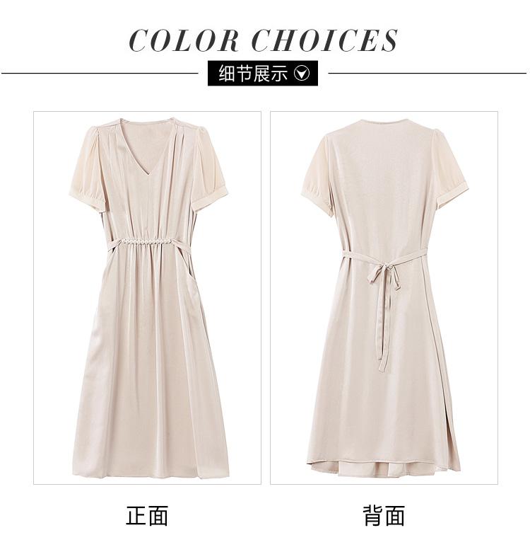 Western style summer dress, dignified and atmospheric short sleeved skirt