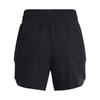 Under Armour Vanish Women's 5-inch Woven Training Shorts