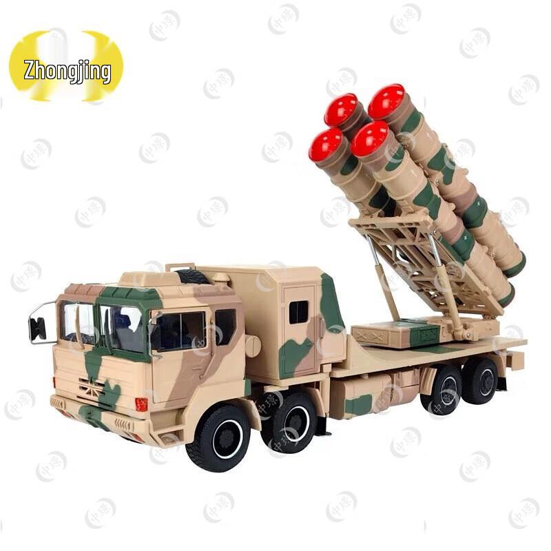 HQ-22 Missile Launcher Military Vehicle Model