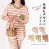 Narebualo Cietupoop Round Neck Short Sleeve Pajama Set with Embossed Thin and Soft and Loose Elastic and Perfect for Spring and Women's Print,