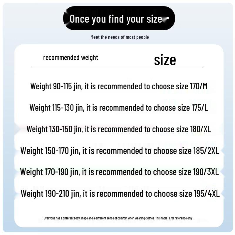 ROMON Men's Straight-Leg Elastic Casual Pants Model 6603