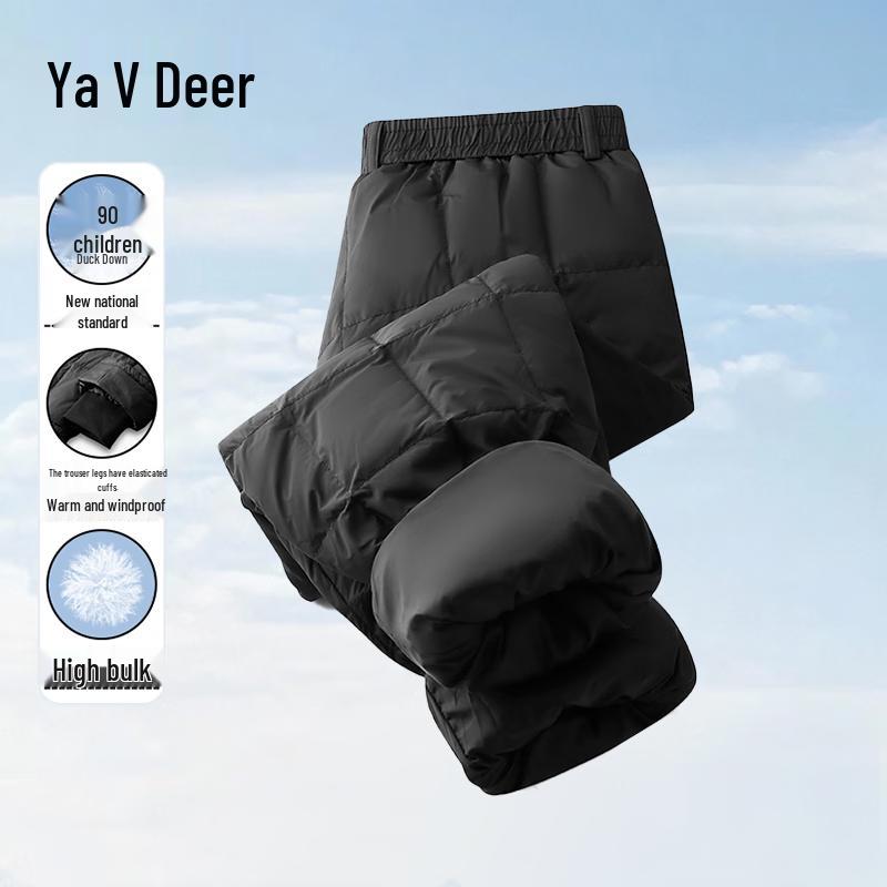 Yaloo Unisex 90% Down High-Waist Thermal Pants