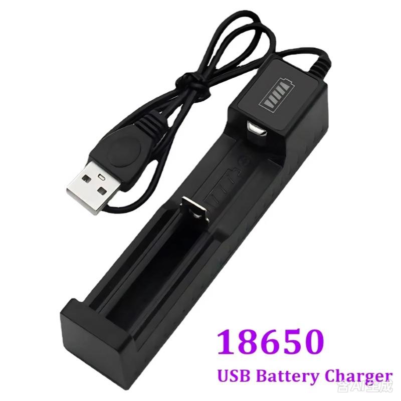 2/4 Slots Universal Battery Charger for 18650 18500 16340 14500 26650 Rechargeable Lithium Battery USB Charging Adapter
