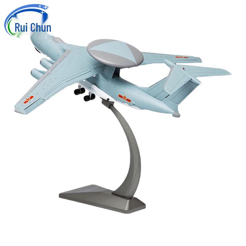 KJ-2000 Early Warning Aircraft Model