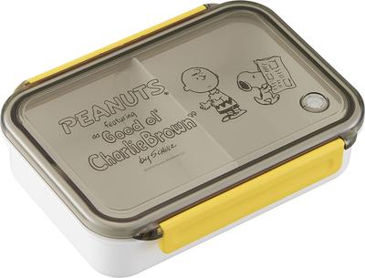 Snoopy Peanuts Lunch Box with Dishwasher and Microwave with Locking Stylish and for Elementary School and Adults & Dividers, 650ml, Safe, Gasket,