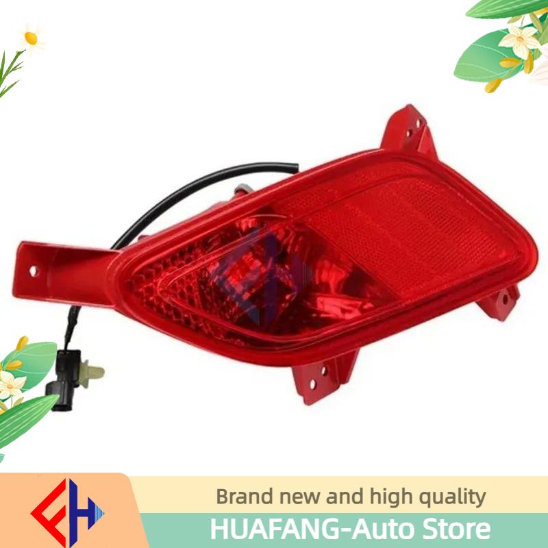 Оригинальные задние противотуманные фары Lh Rh Для Veloster 2011-2017 Oem 924052v000 924062v000 92405 2v000 92406 Left LH 1PC